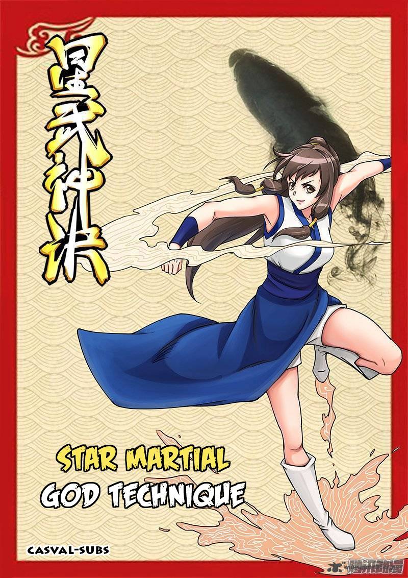 Star Martial God Technique 34 1