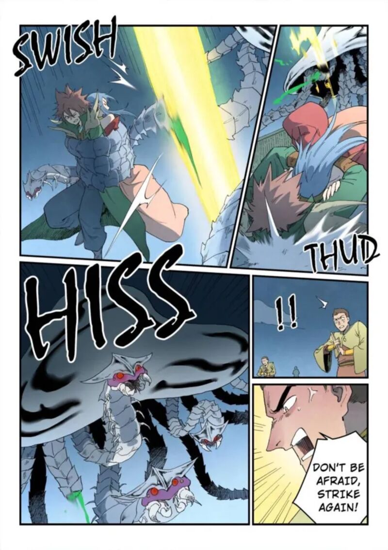 Star Martial God Technique 836 2