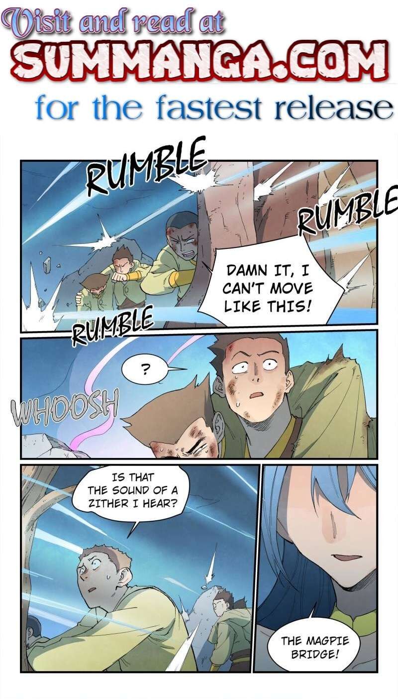 Star Martial God Technique 841 1