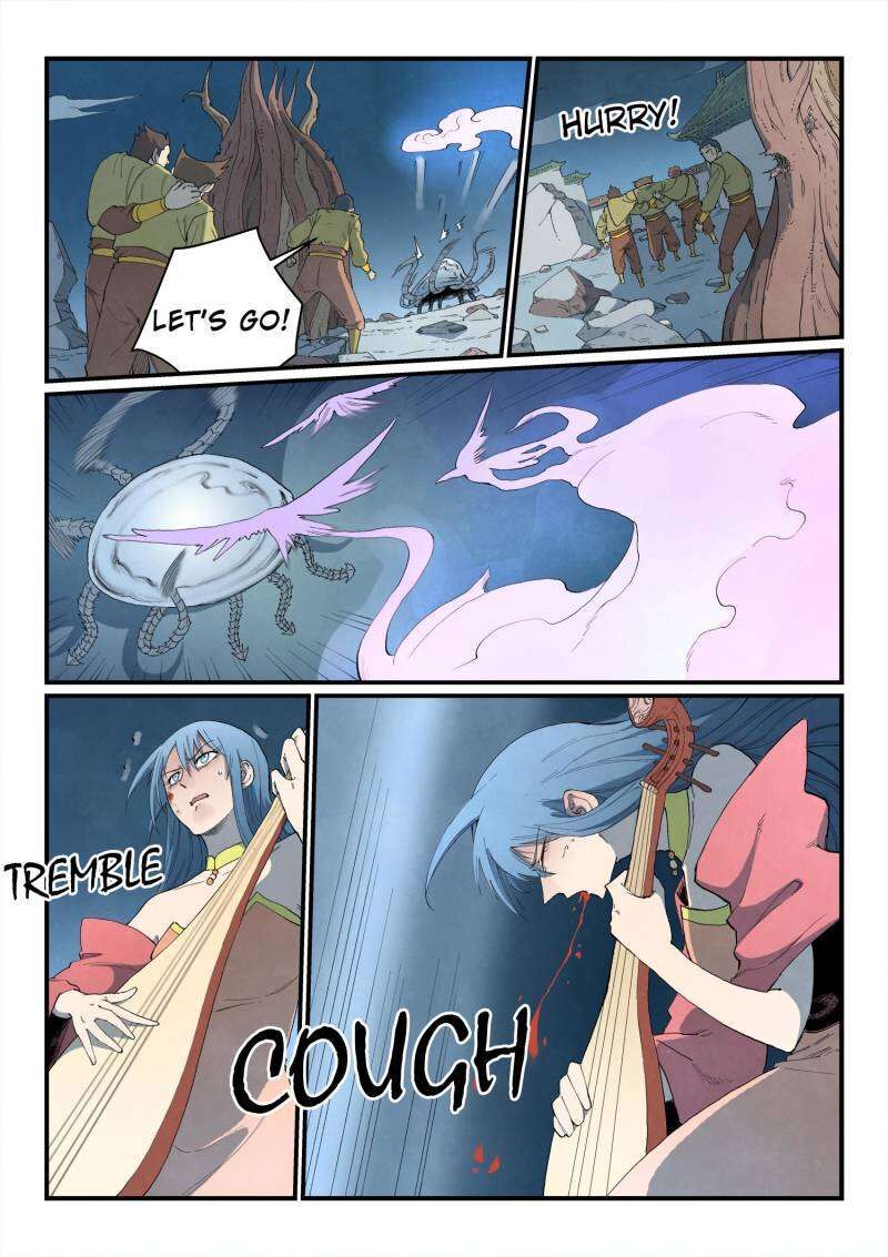 Star Martial God Technique 841 3