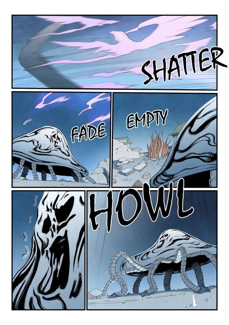 Star Martial God Technique 841 4