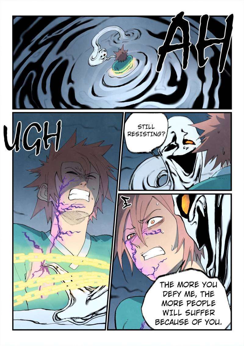 Star Martial God Technique 841 7