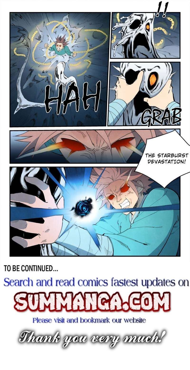 Star Martial God Technique 841 9