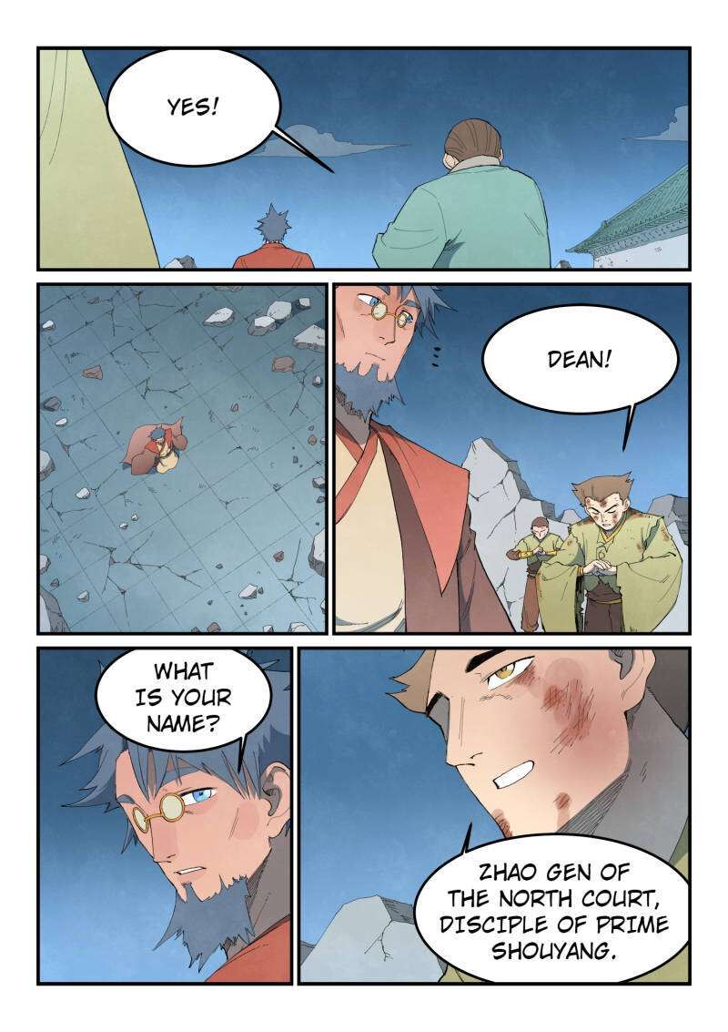 Star Martial God Technique 843 6