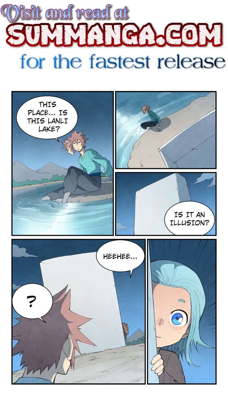 Star Martial God Technique 844 1