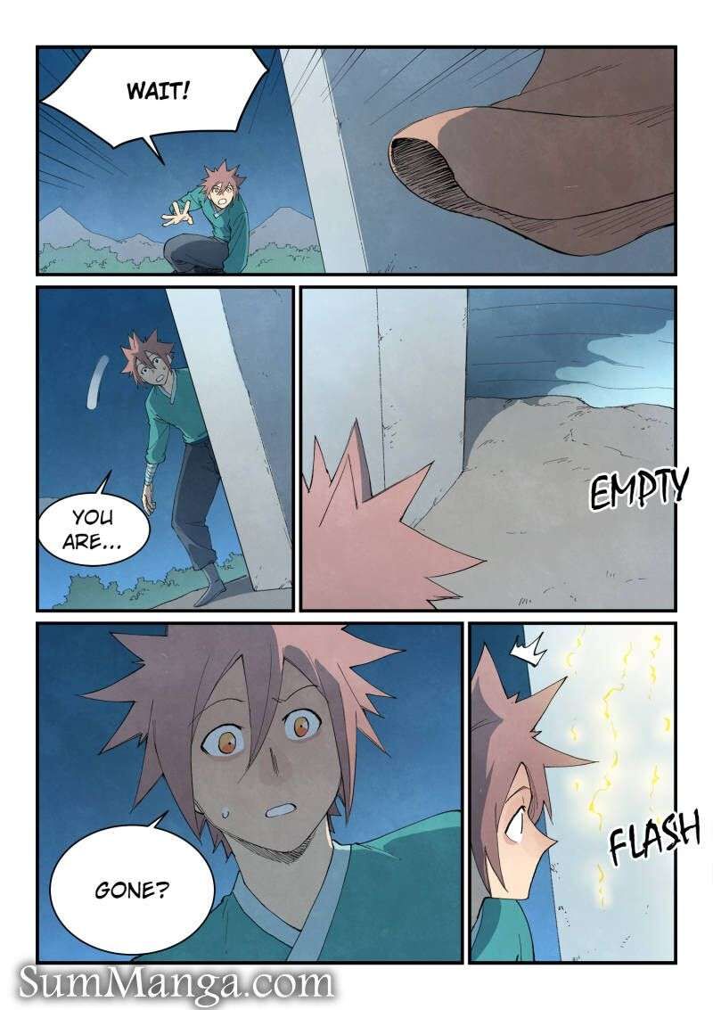 Star Martial God Technique 844 2