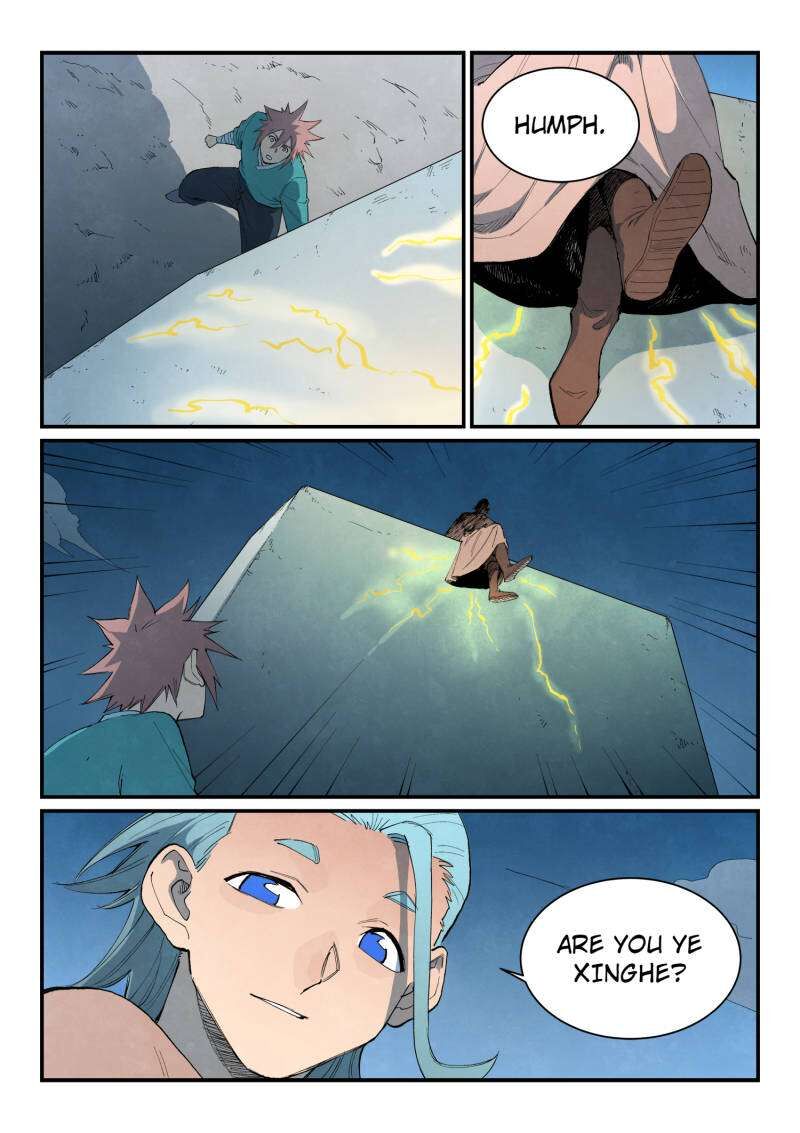 Star Martial God Technique 844 3