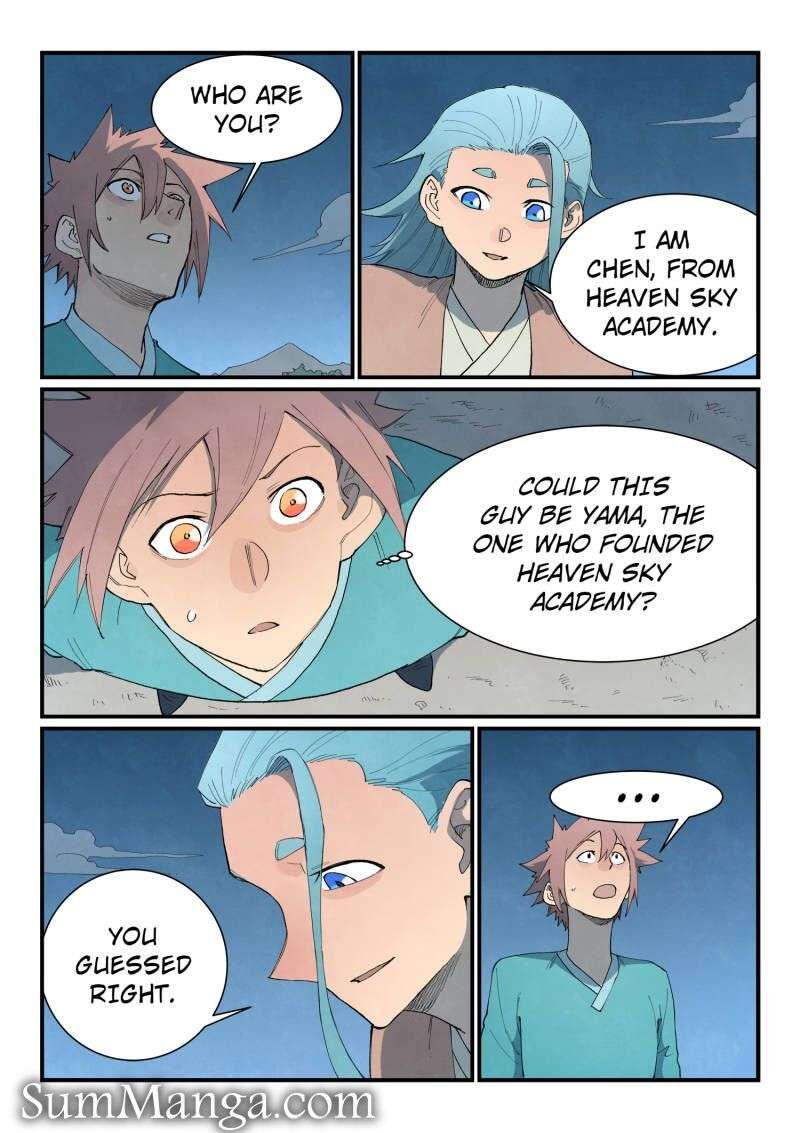 Star Martial God Technique 844 4