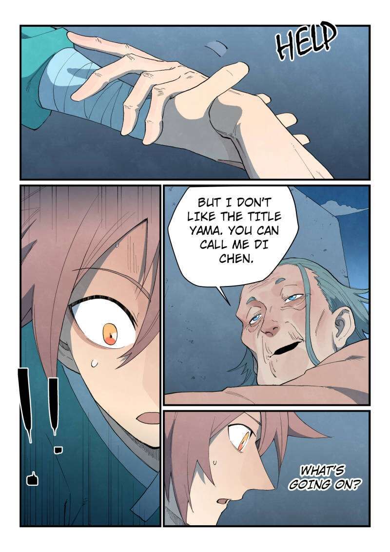 Star Martial God Technique 844 6