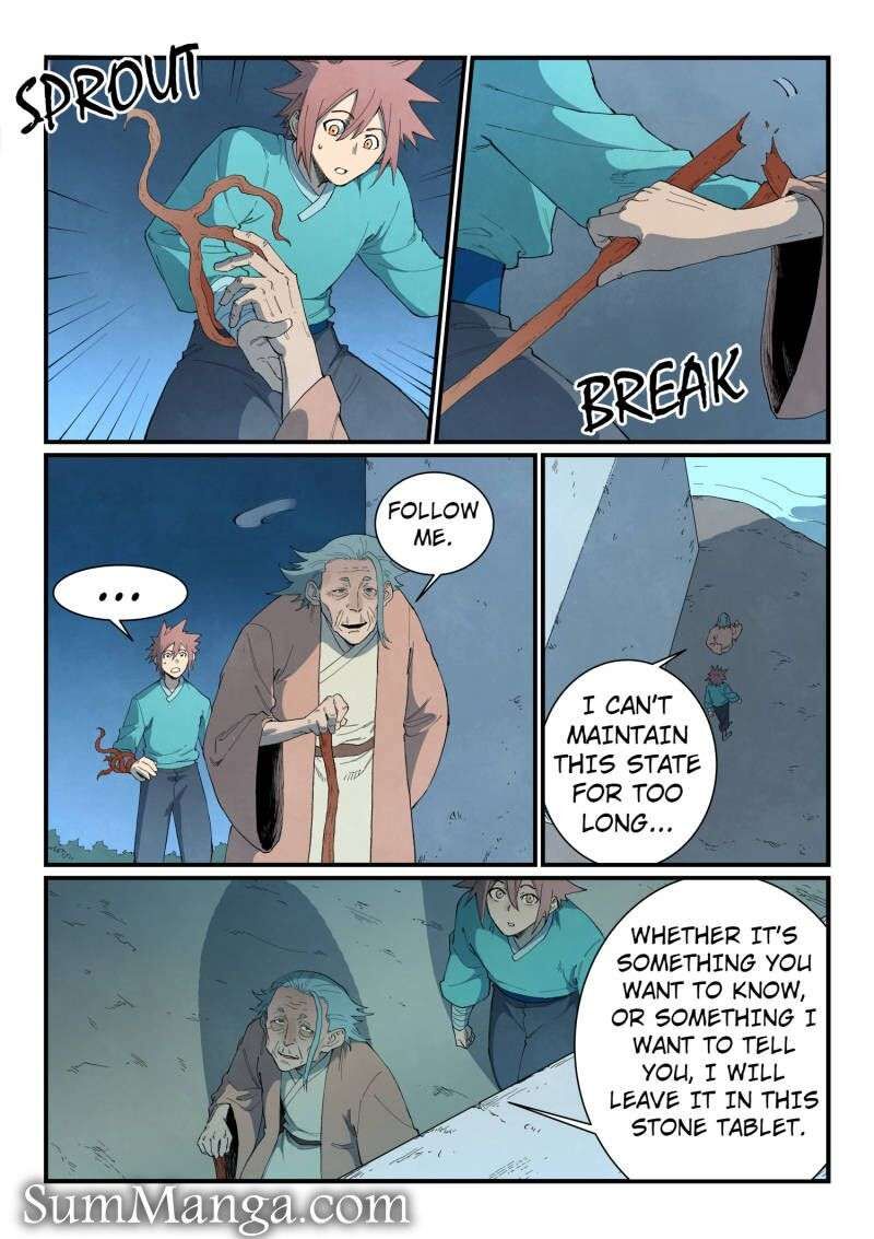 Star Martial God Technique 844 7