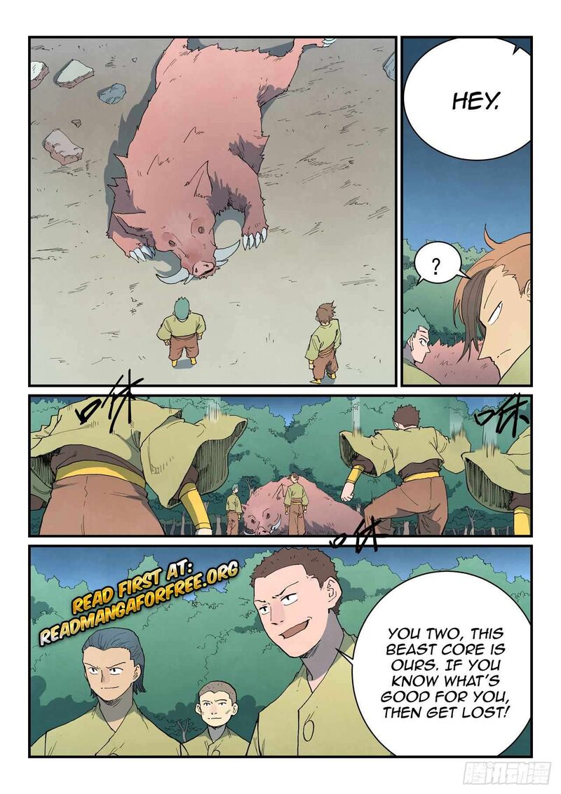 Star Martial God Technique 862 2