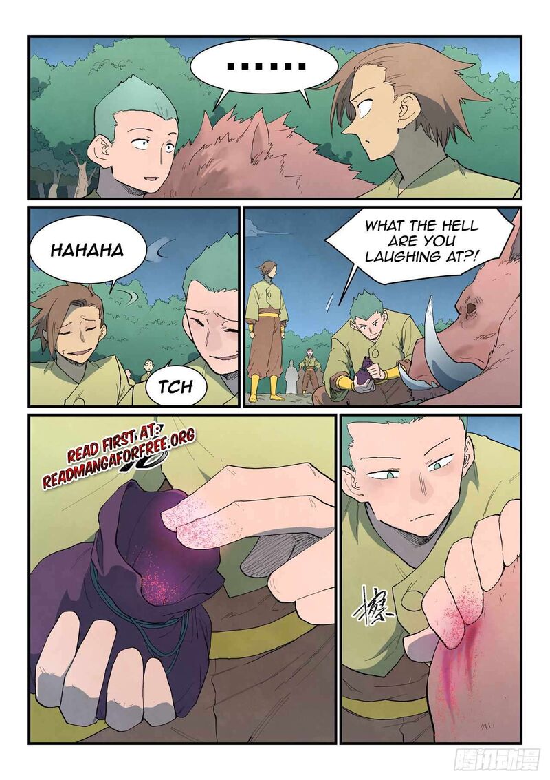 Star Martial God Technique 862 3