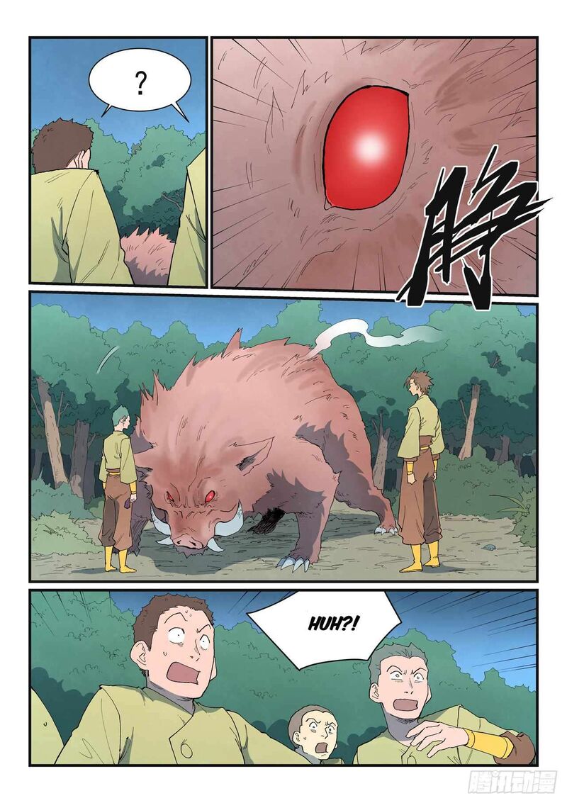 Star Martial God Technique 862 4