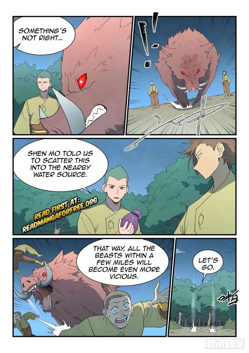 Star Martial God Technique 862 5