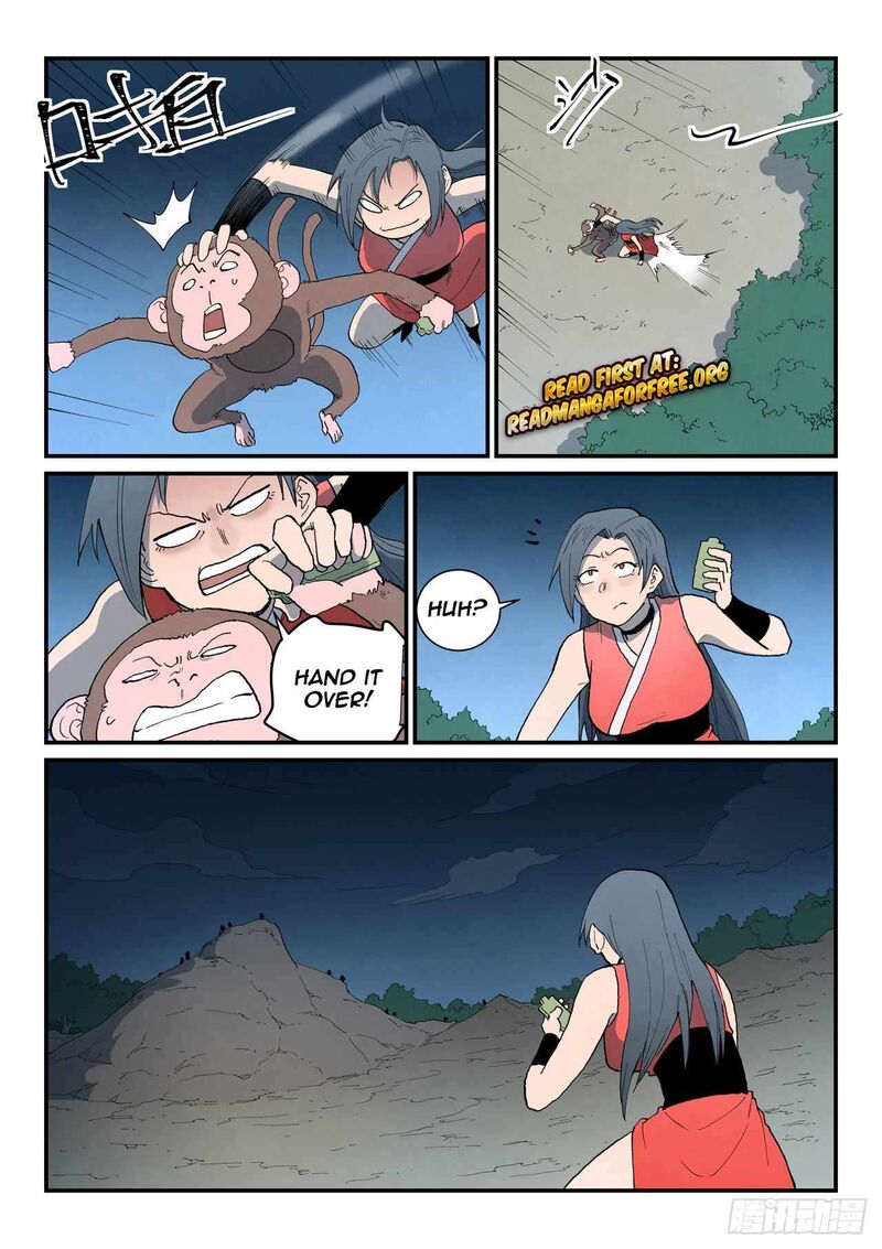 Star Martial God Technique 864 10