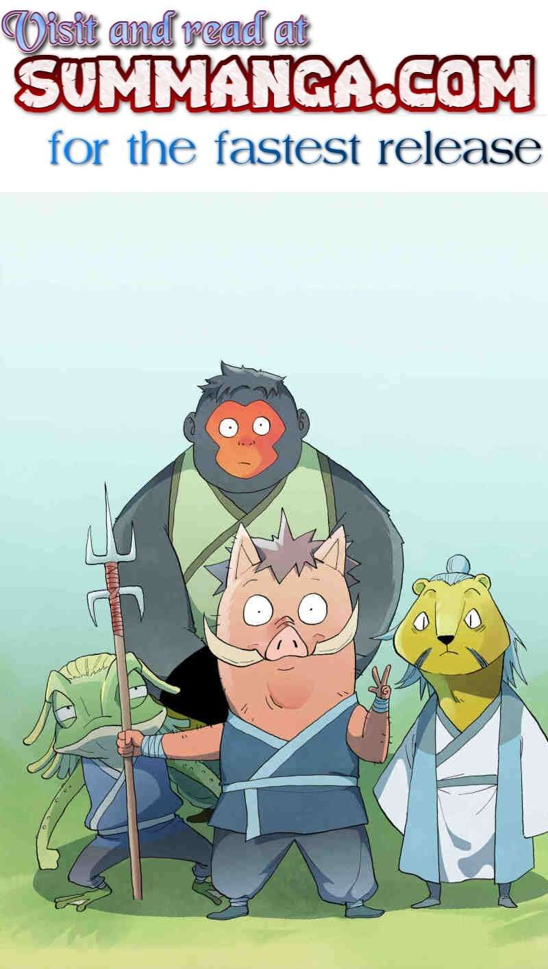 Star Martial God Technique 883 1