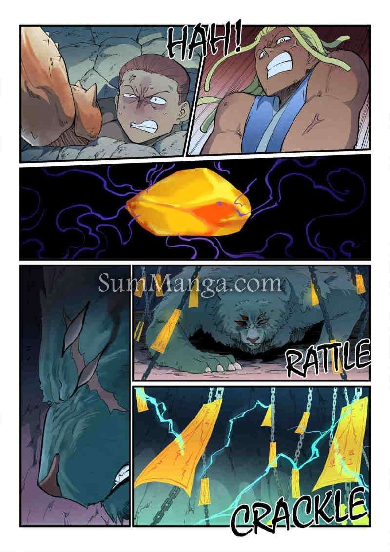 Star Martial God Technique 883 3