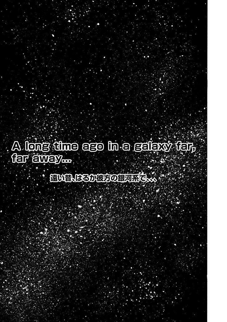 Star Wars Lost Stars 0 2