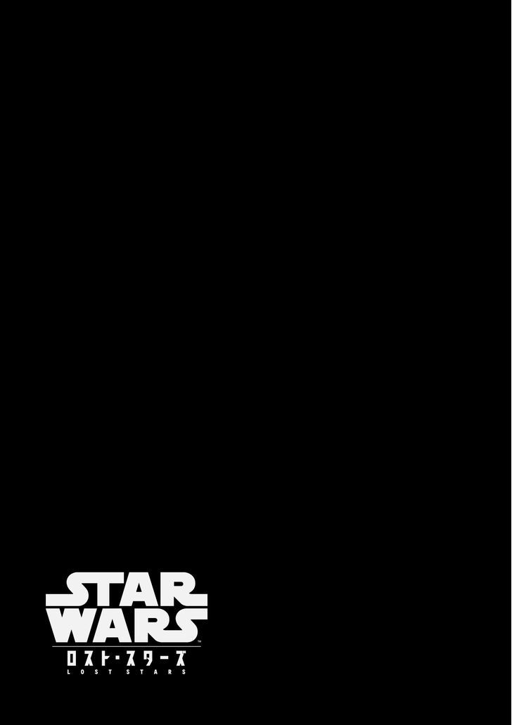 Star Wars Lost Stars 0 61