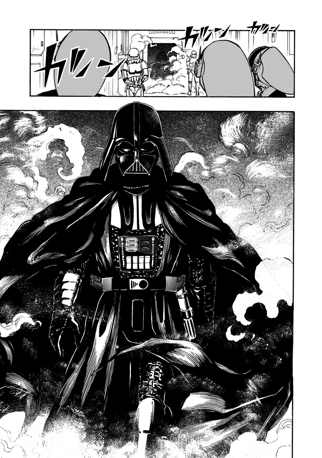 Star Wars Lost Stars 10 4