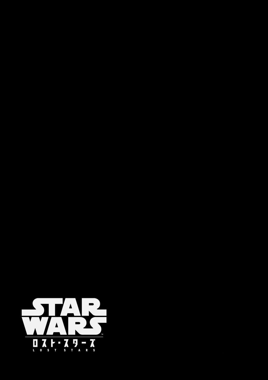 Star Wars Lost Stars 13 14