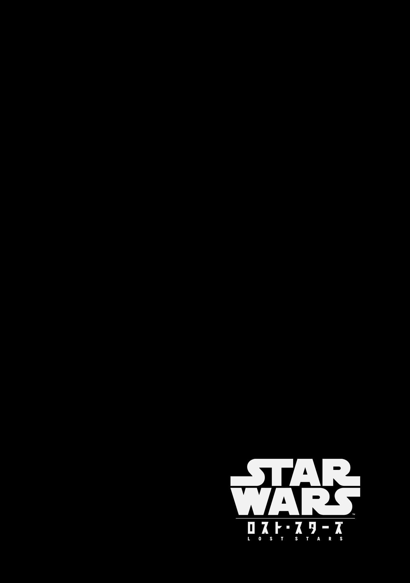 Star Wars Lost Stars 14 15