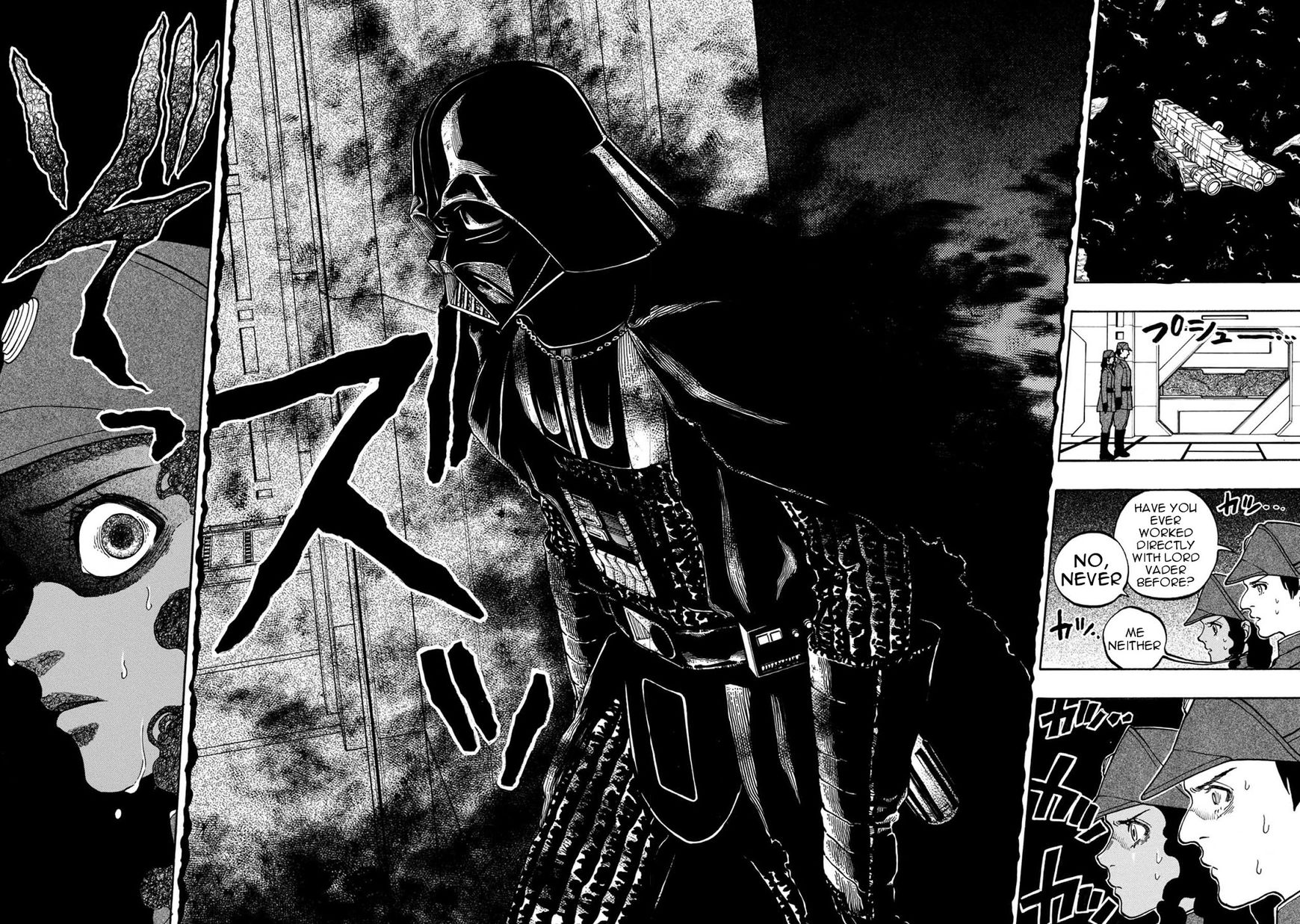 Star Wars Lost Stars 15 5
