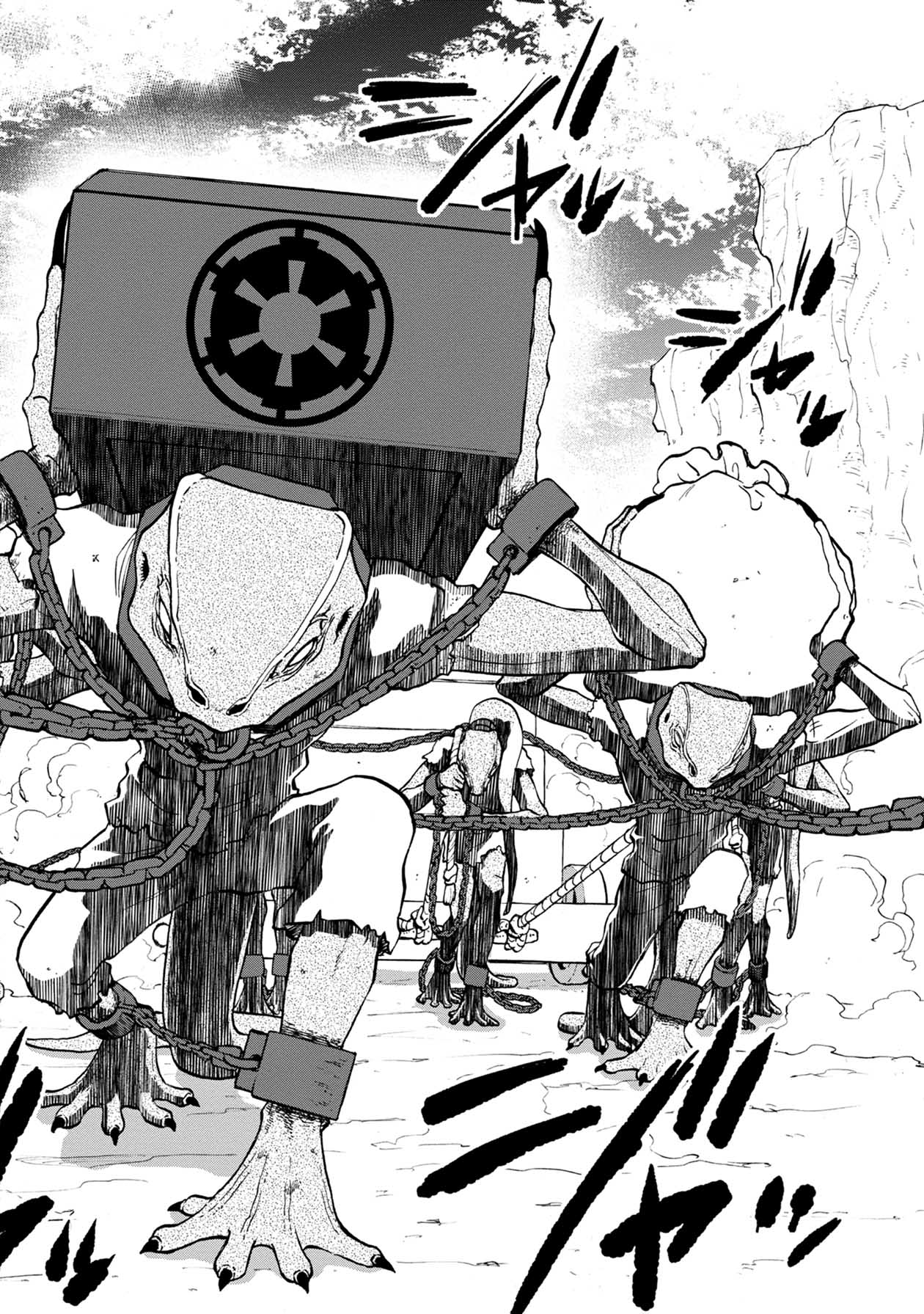 Star Wars Lost Stars 18 8