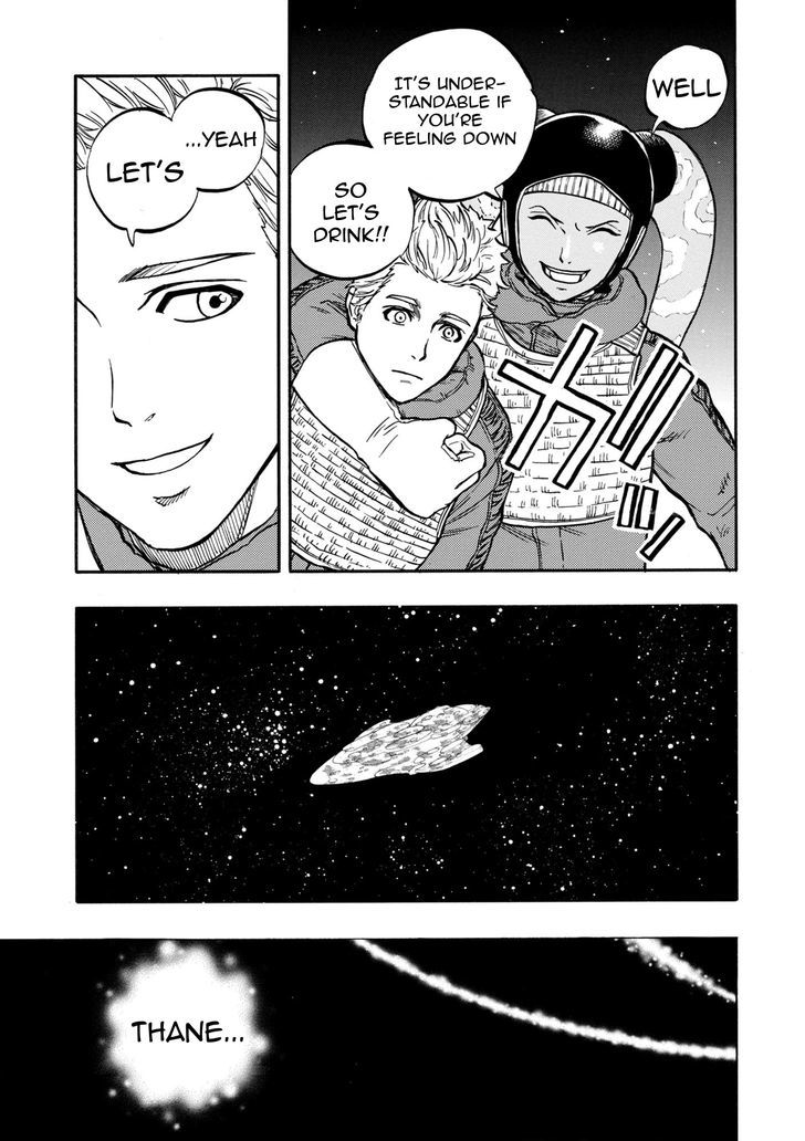 Star Wars Lost Stars 2 6