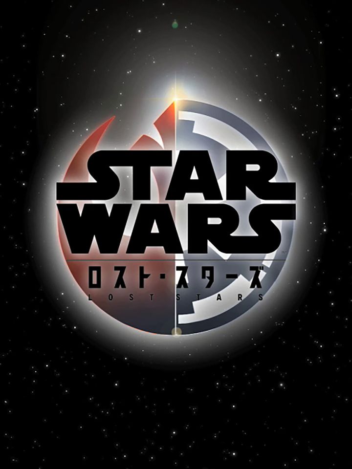 Star Wars Lost Stars 22 1