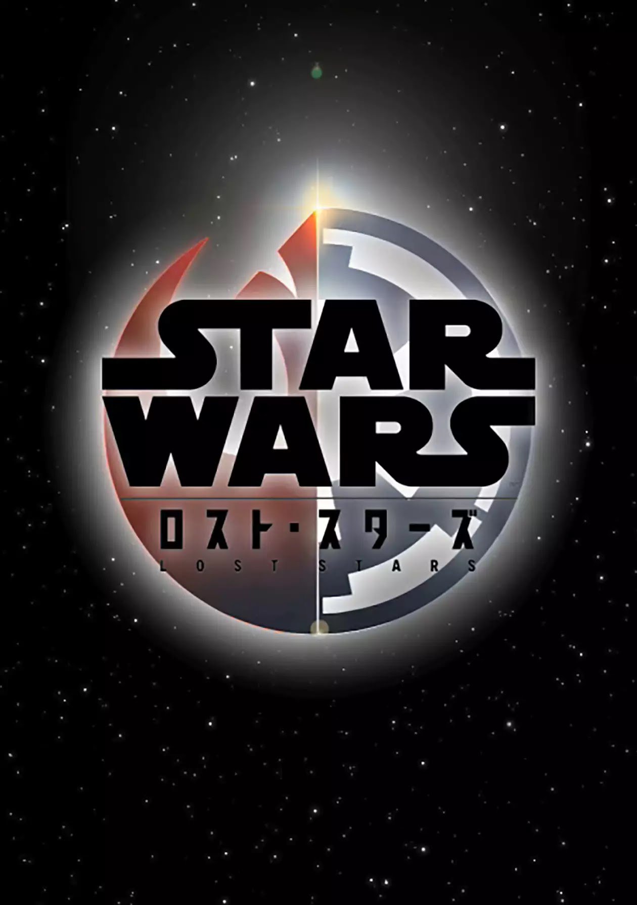 Star Wars Lost Stars 28 1
