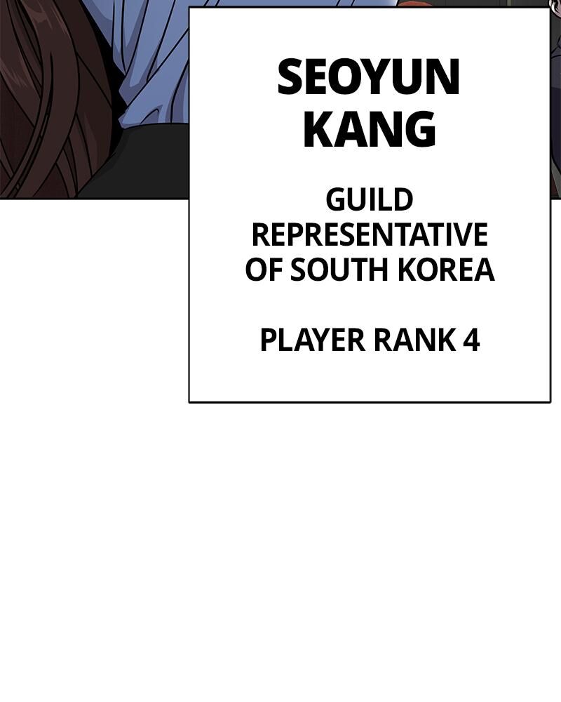 Steel Eating Player 51 22
