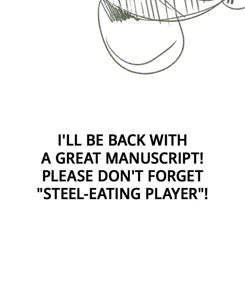 Steel Eating Player 51 224