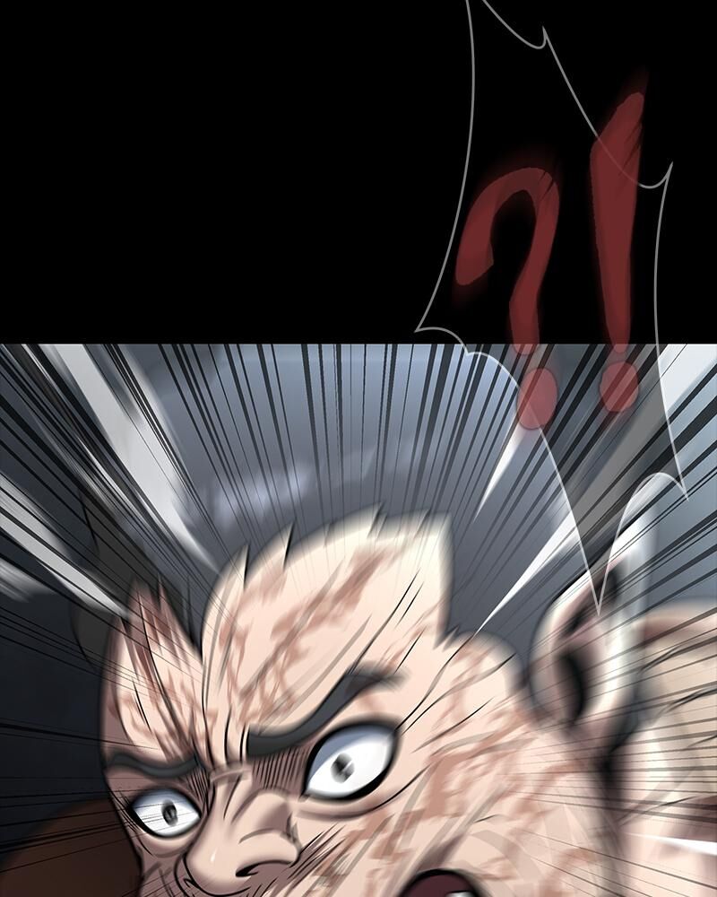 Steel Eating Player 55 238
