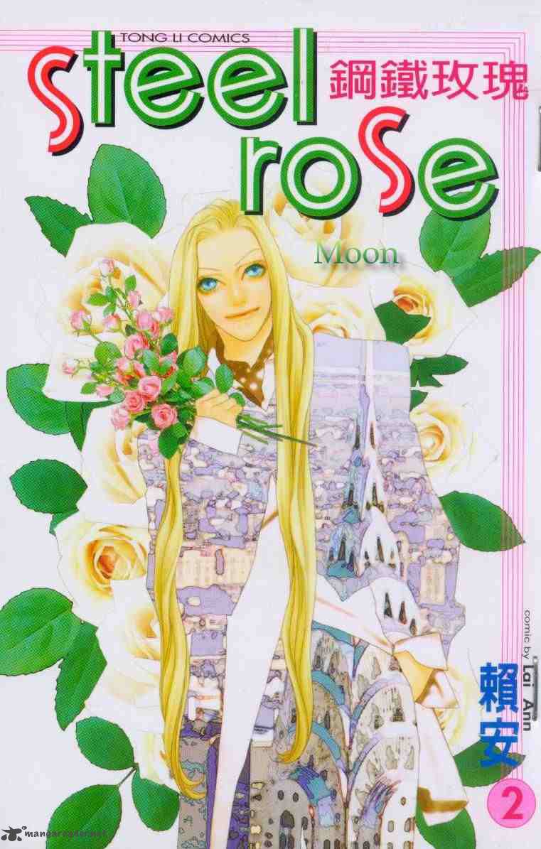 Steel Rose 13 1