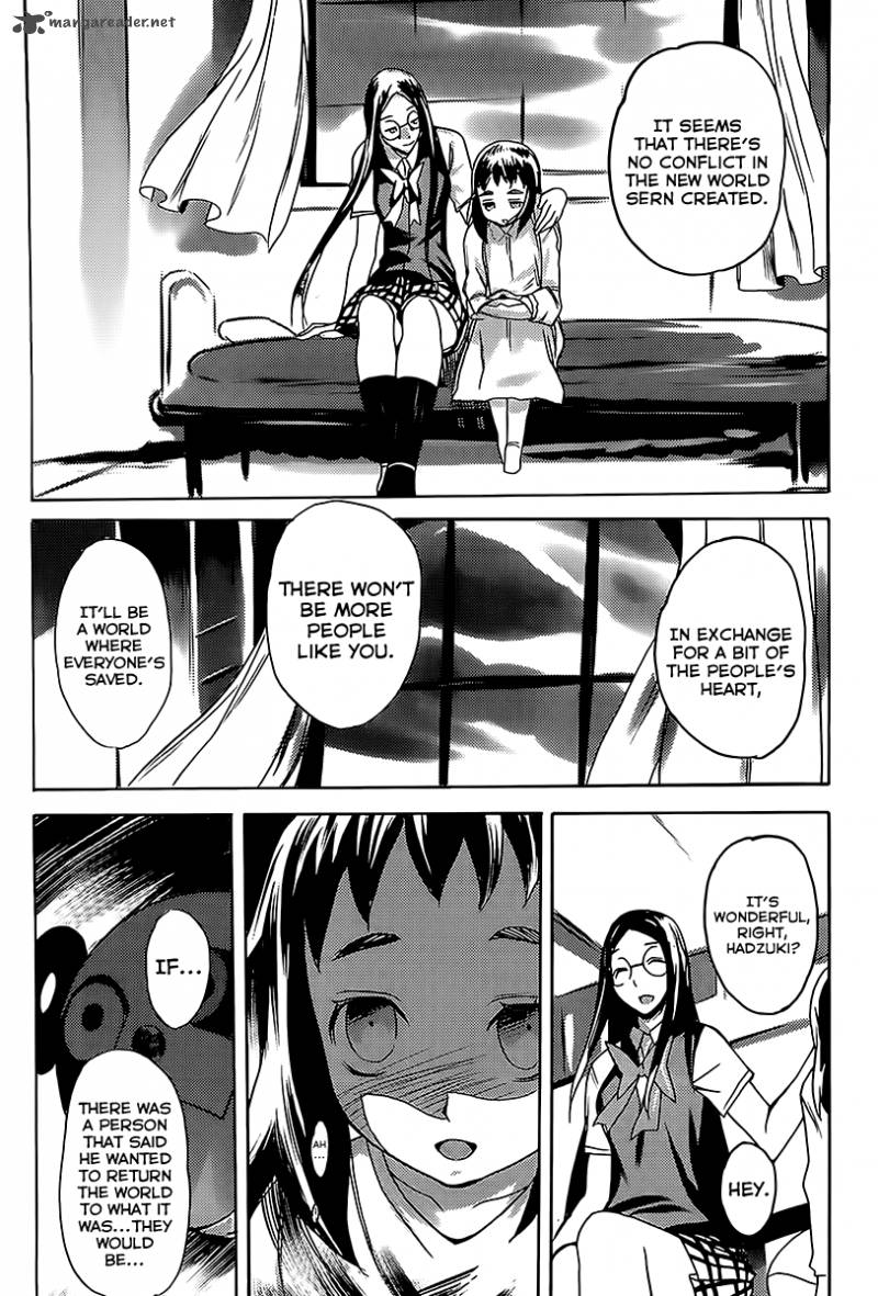 Steinsgate Boukan No Rebellion 14 21