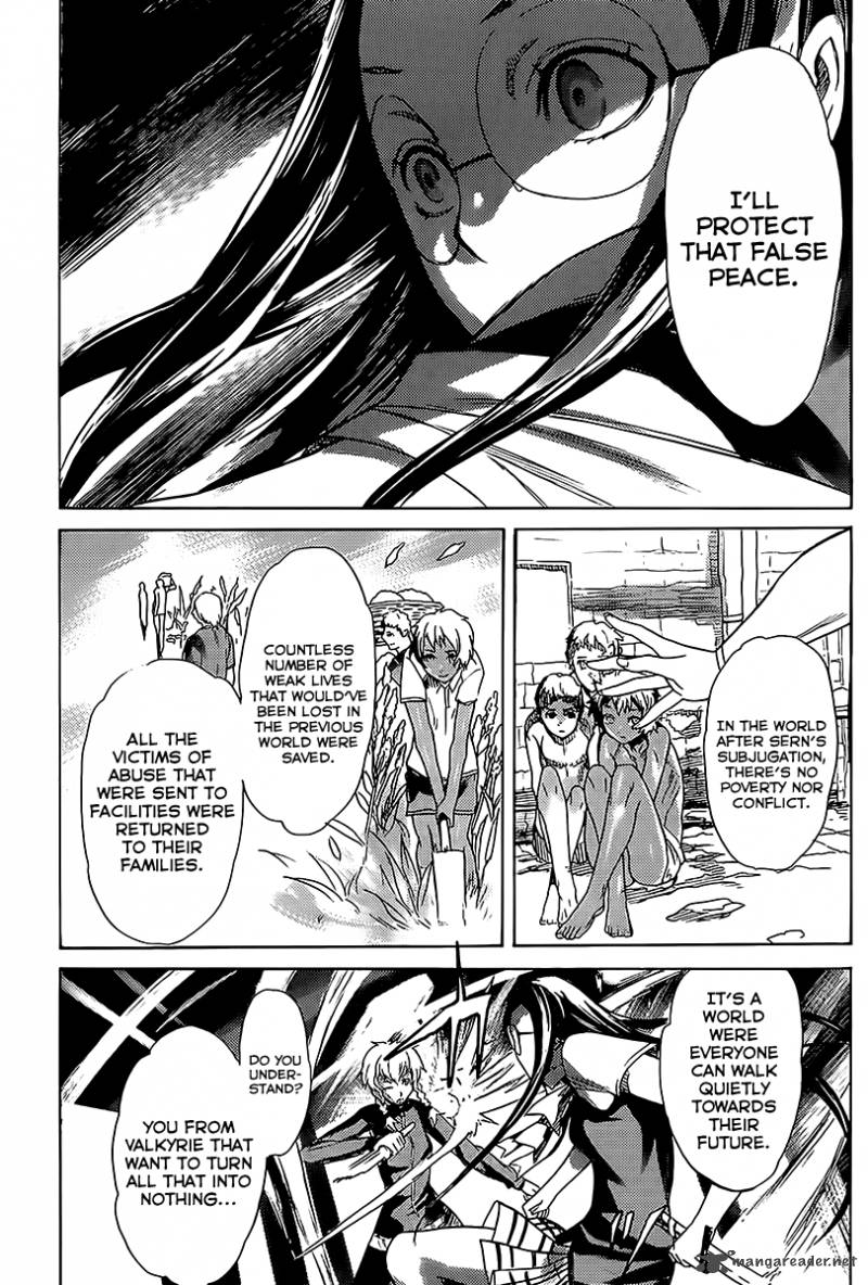 Steinsgate Boukan No Rebellion 14 24