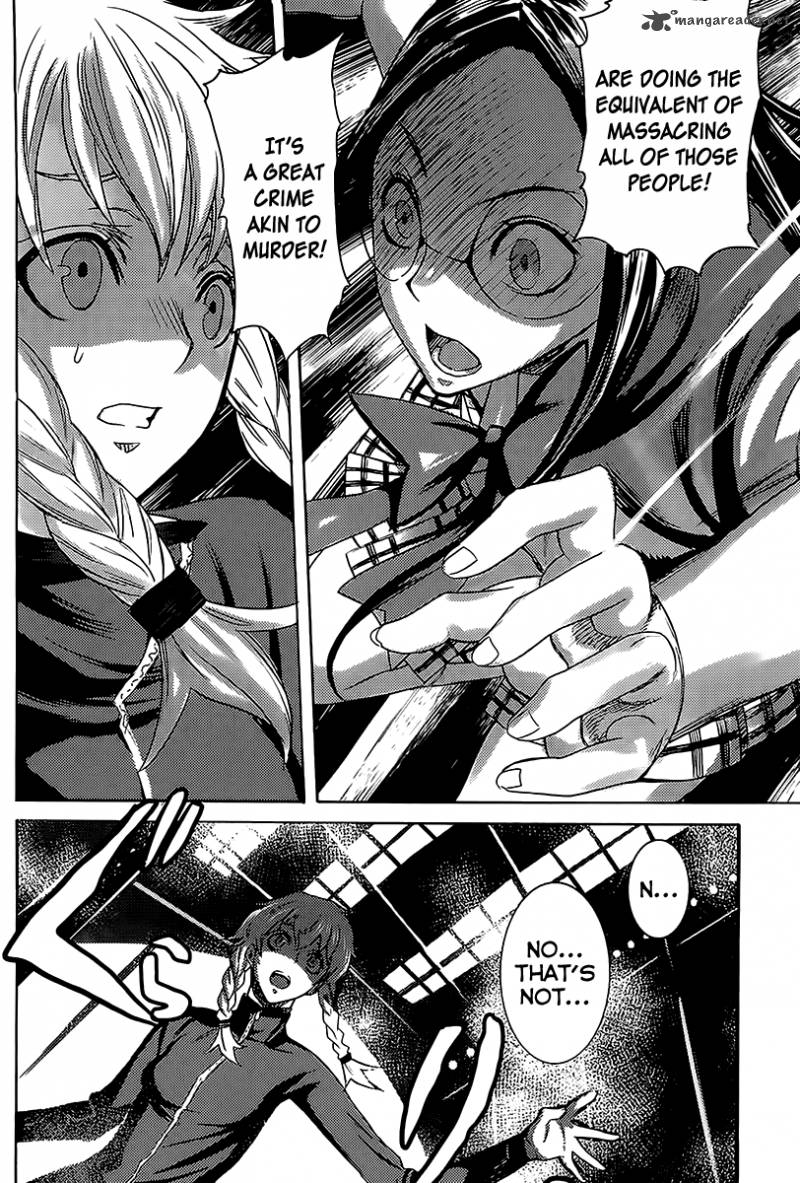 Steinsgate Boukan No Rebellion 14 25