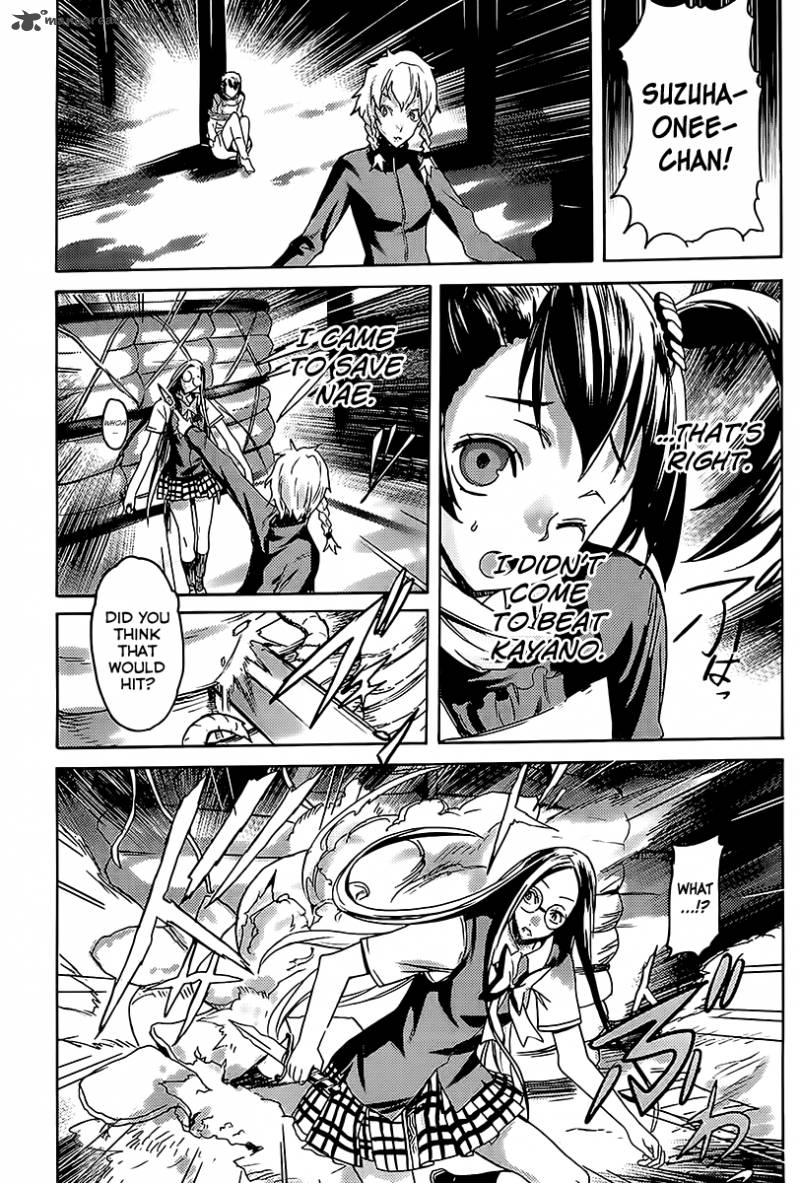 Steinsgate Boukan No Rebellion 14 26