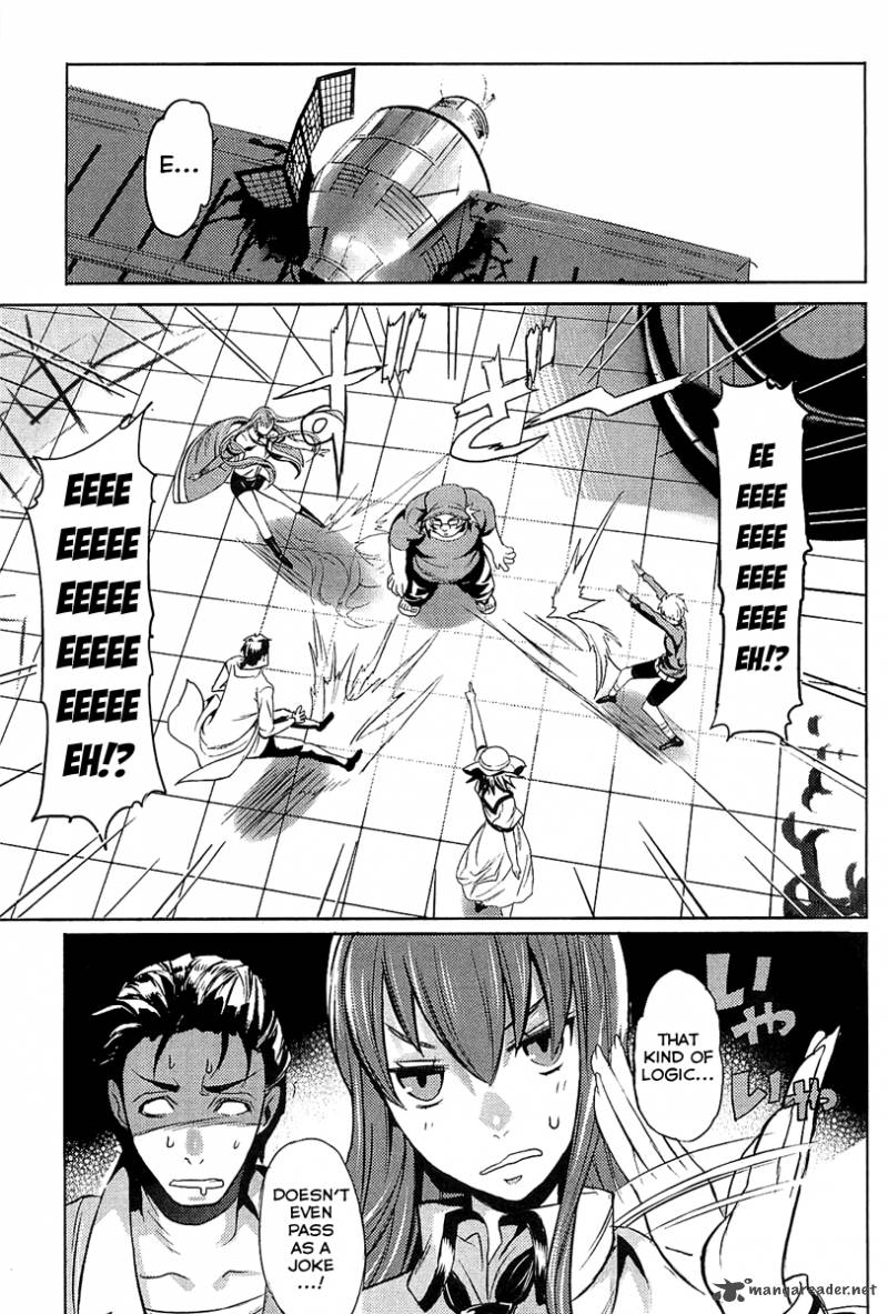 Steinsgate Boukan No Rebellion 15 11