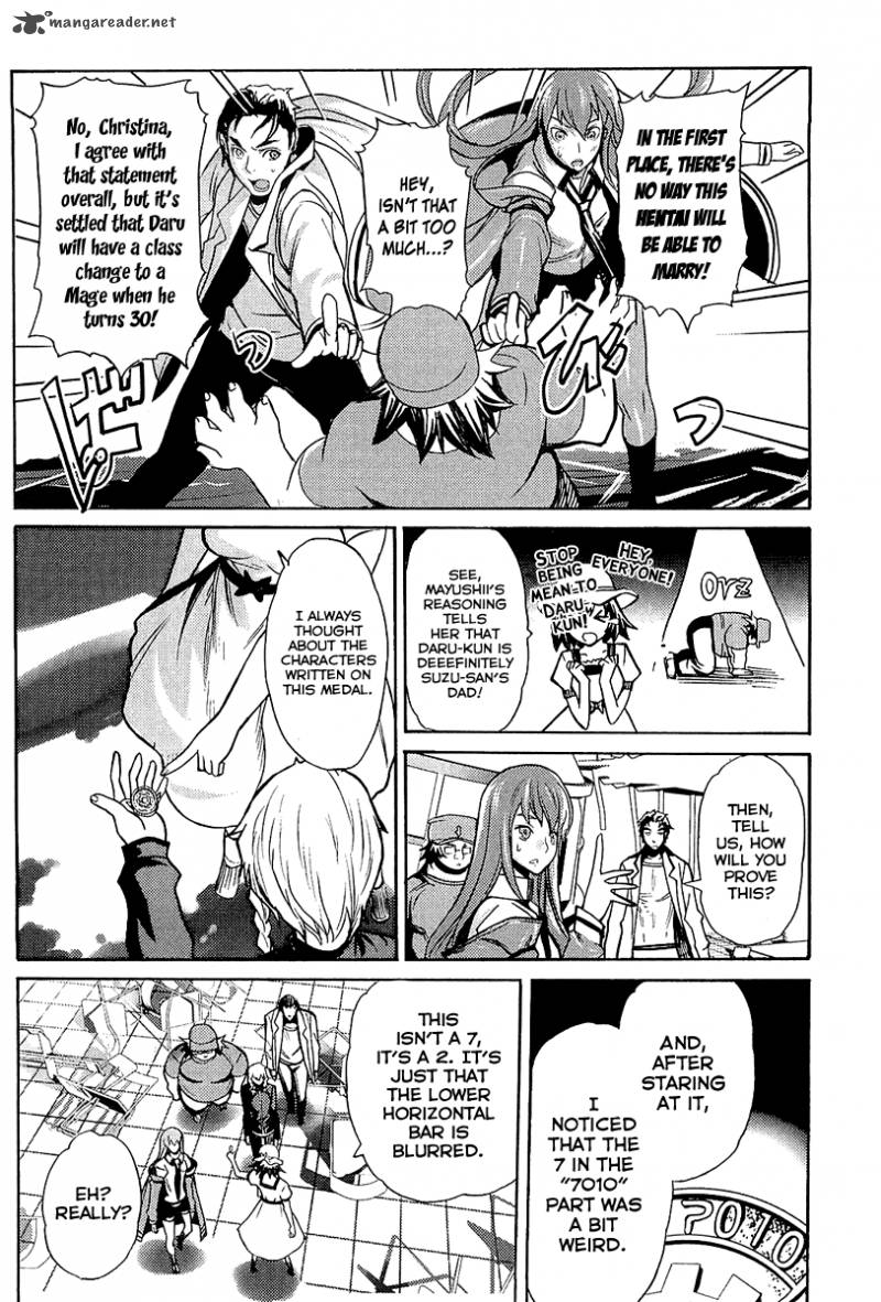 Steinsgate Boukan No Rebellion 15 12