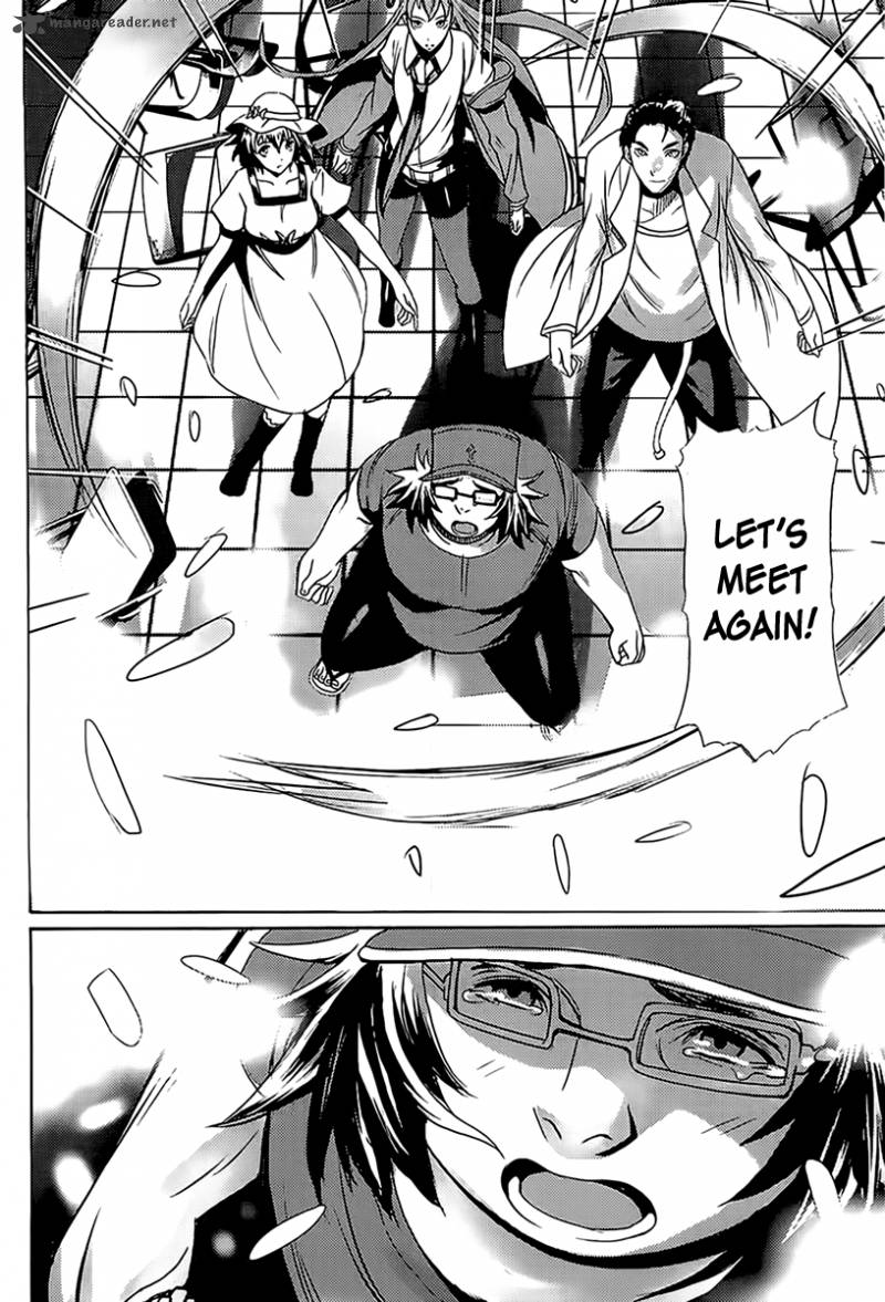 Steinsgate Boukan No Rebellion 15 27