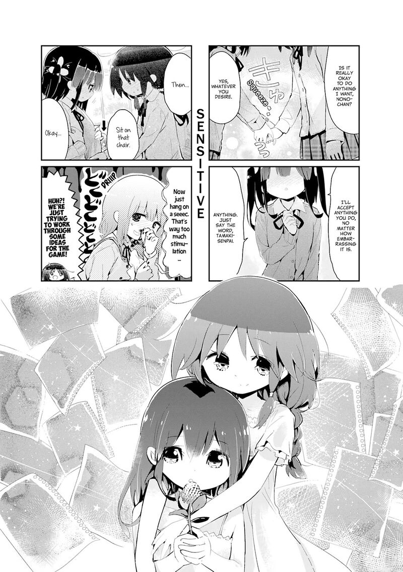 Stella No Mahou 90 1