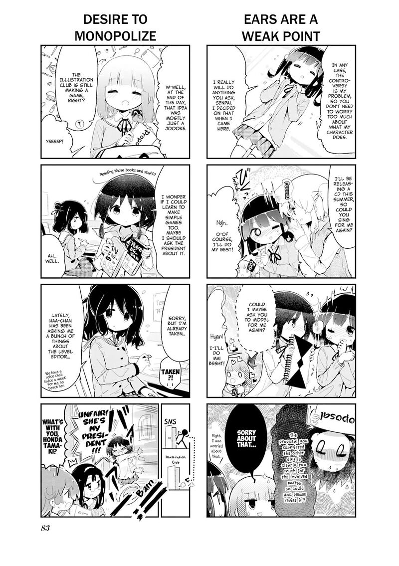 Stella No Mahou 90 3