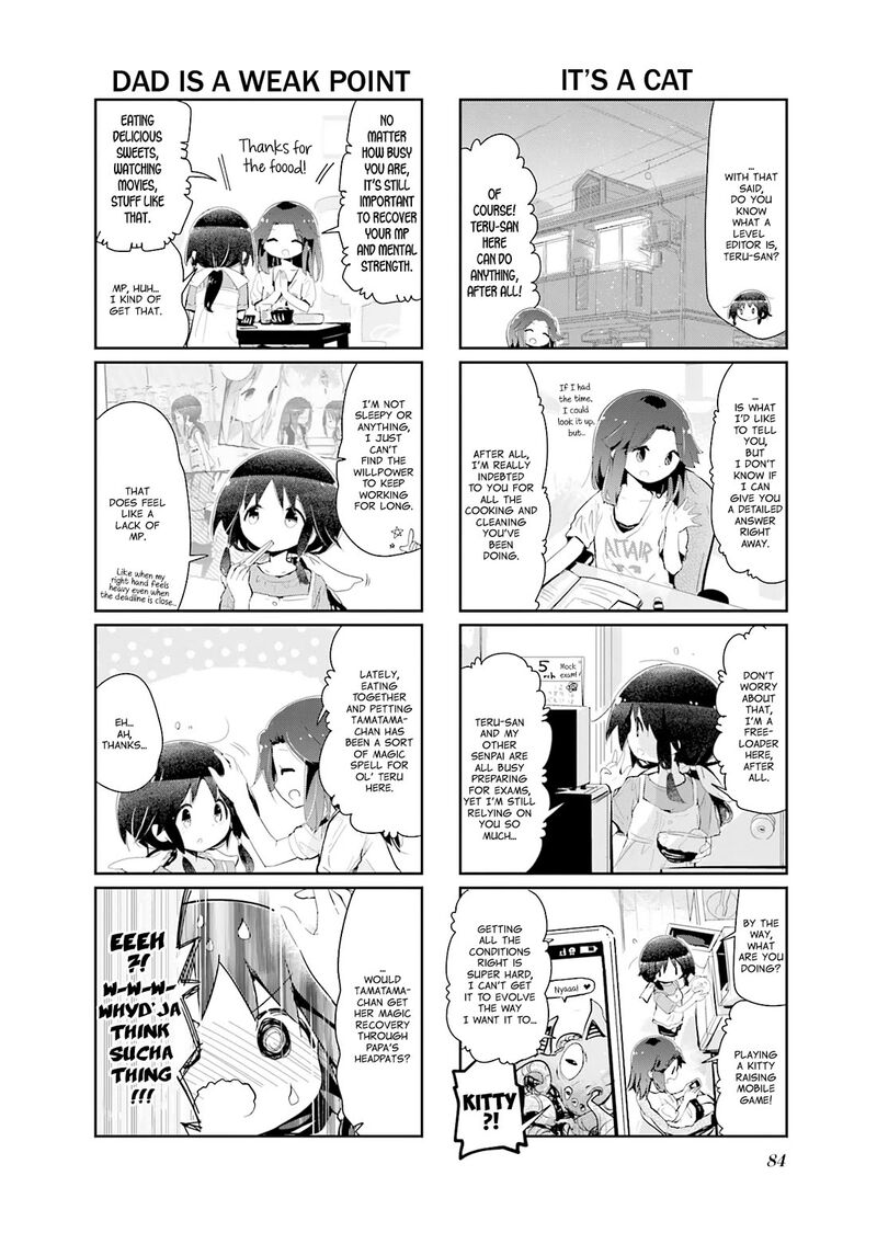 Stella No Mahou 90 4