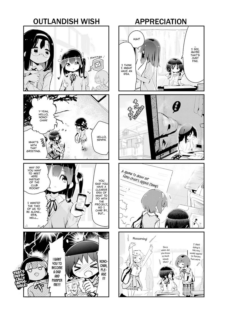 Stella No Mahou 90 5