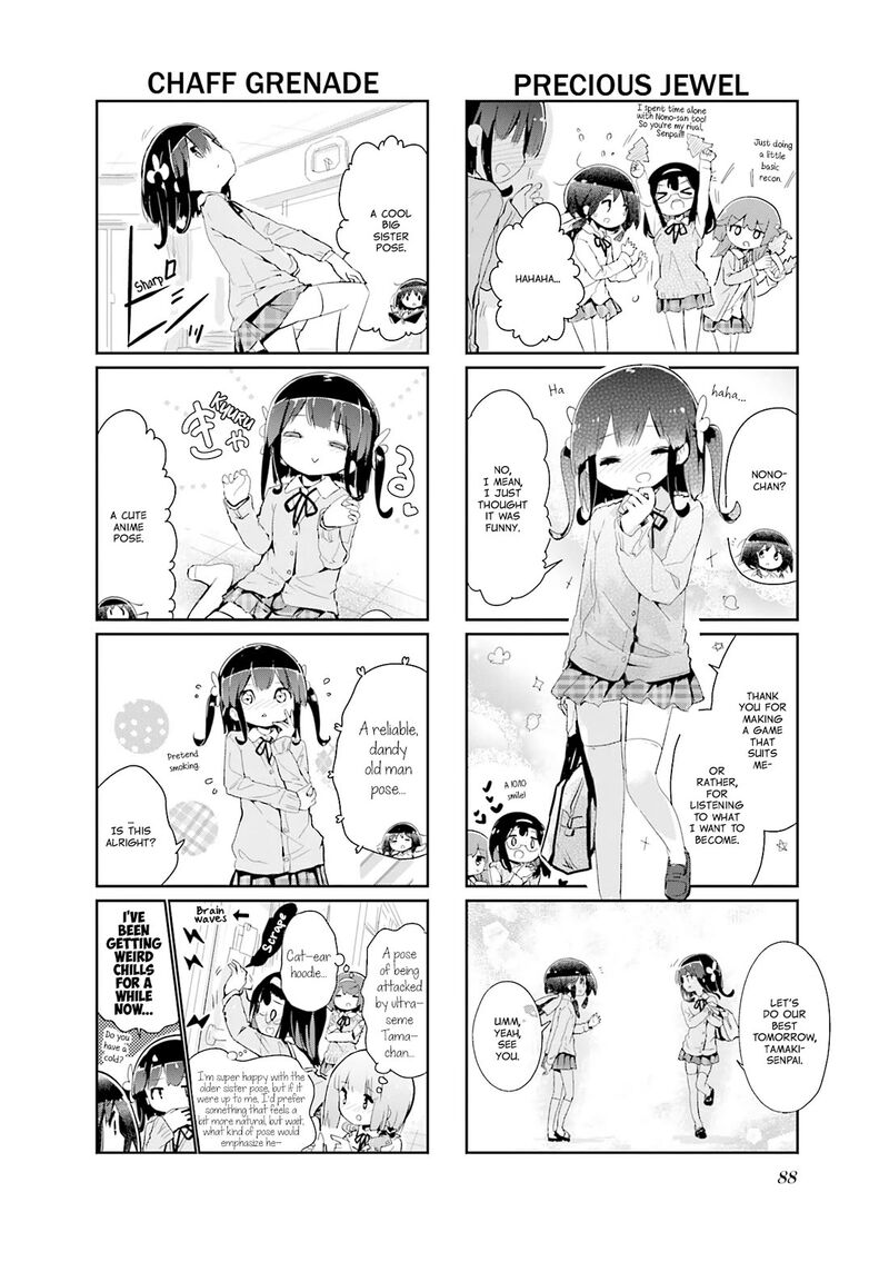 Stella No Mahou 90 8