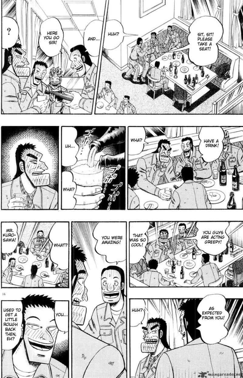 Strongest Man Kurosawa 13 16