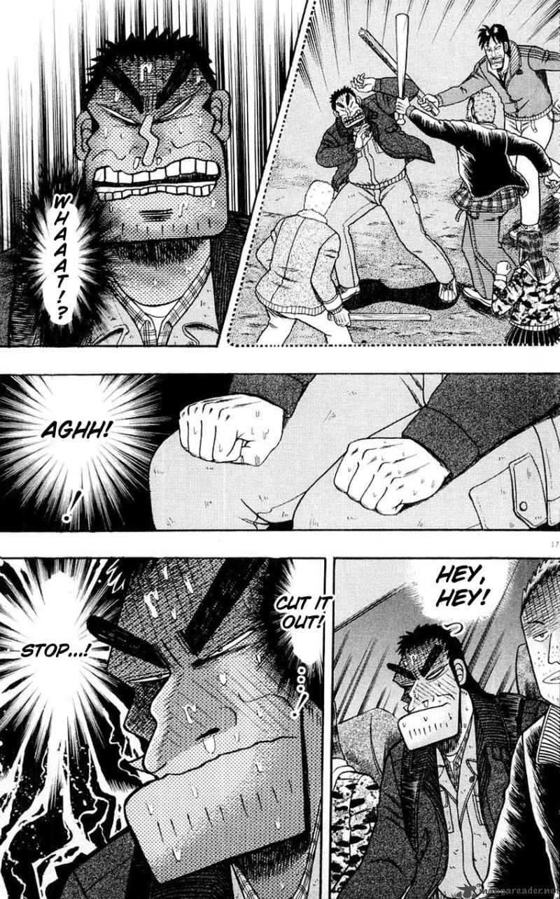 Strongest Man Kurosawa 14 17