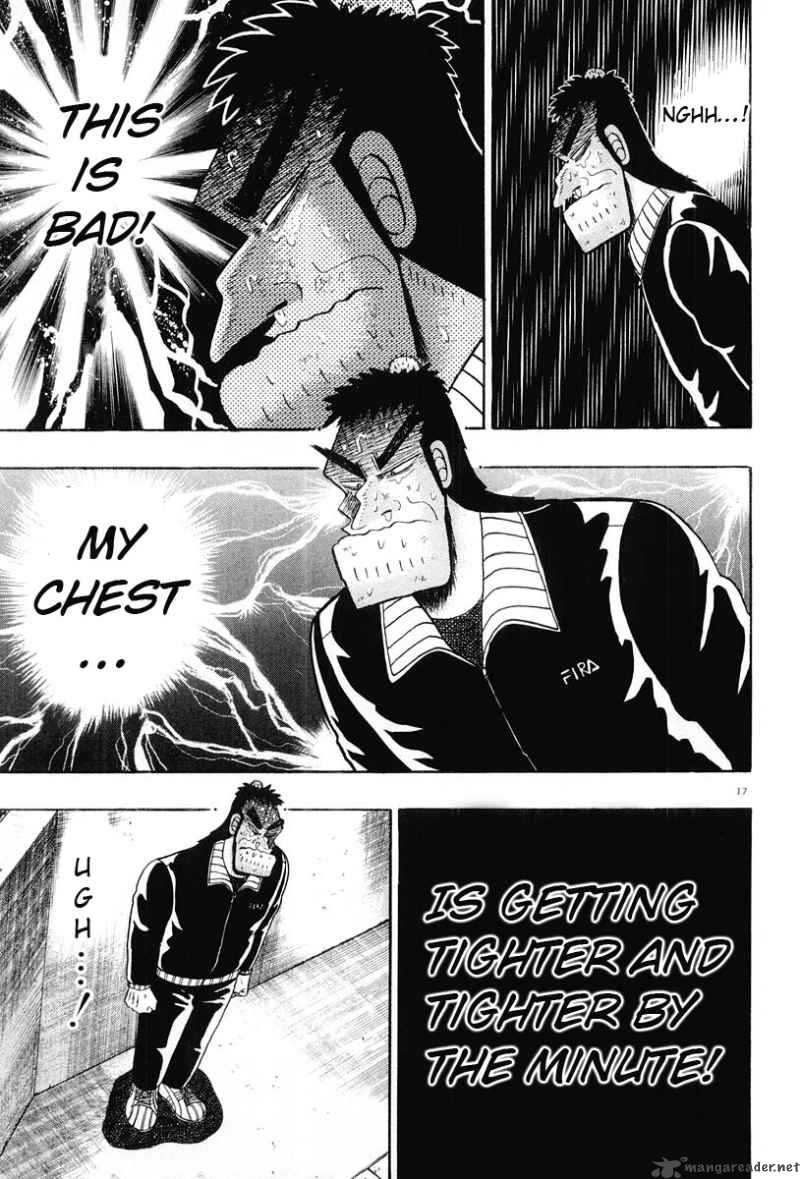 Strongest Man Kurosawa 24 17